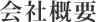 ЊTv