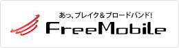 FreeMobile