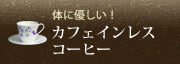 JtFCXR[q[