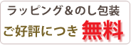 bsÔ