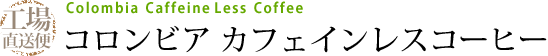 H꒼ RrA JtFCXR[q[
