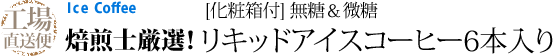  LbhACXR[q[6{