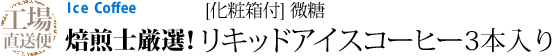 LbhACXR[q[3{