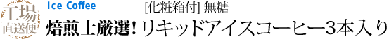  LbhACXR[q[3{