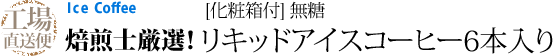  LbhACXR[q[6{