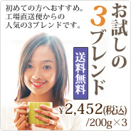 3uh